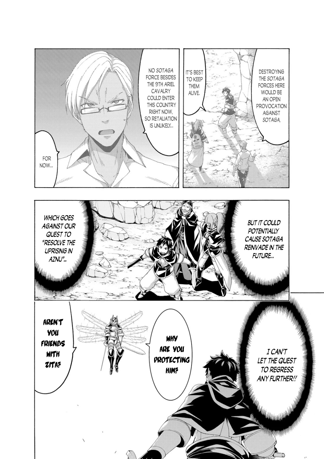 100-man no Inochi no Ue ni Ore wa Tatte Iru chapter 76 page 2