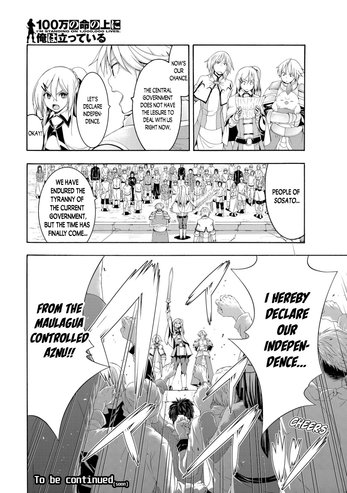 100-man no Inochi no Ue ni Ore wa Tatte Iru chapter 76 page 36