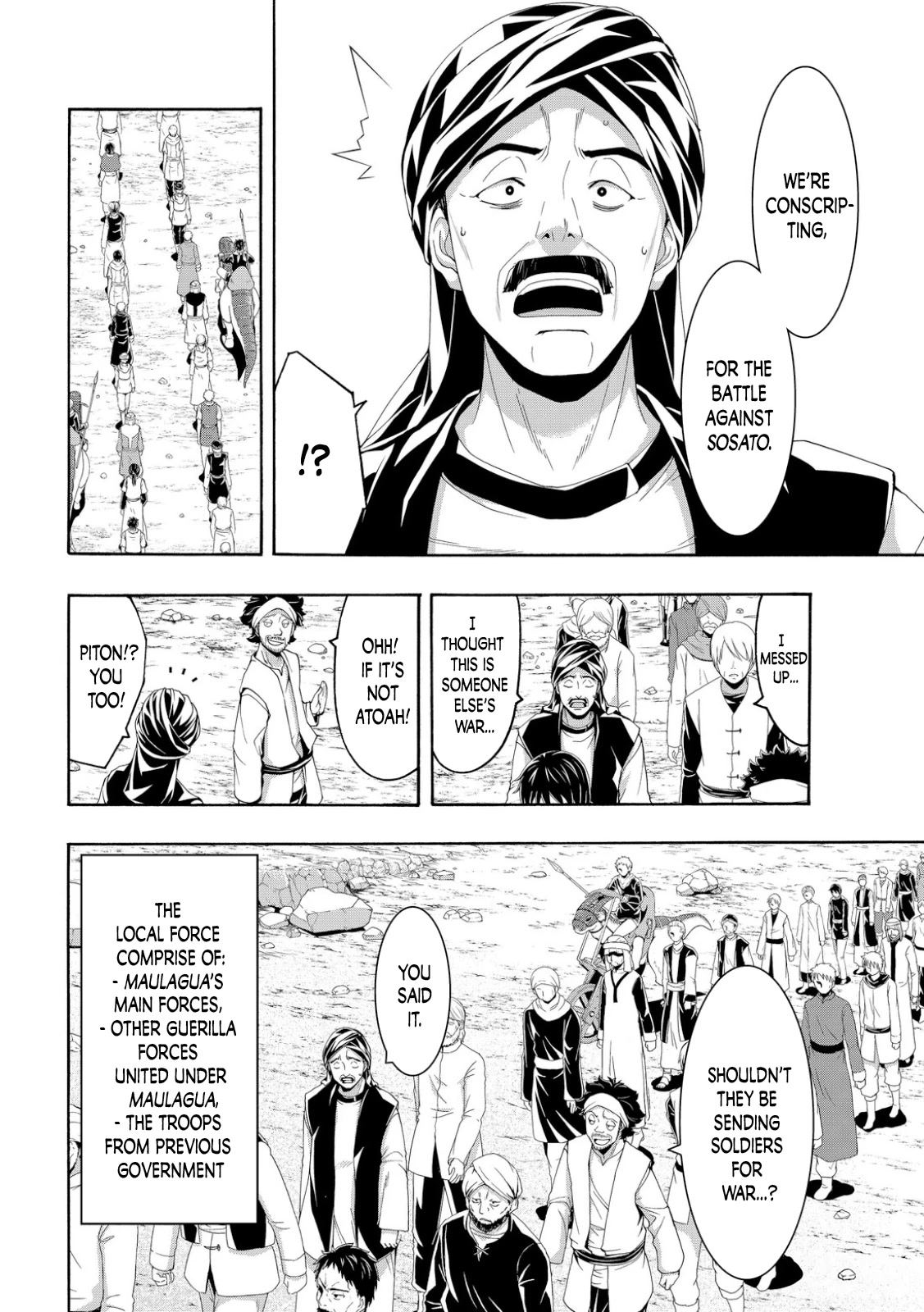 100-man no Inochi no Ue ni Ore wa Tatte Iru chapter 77 page 11