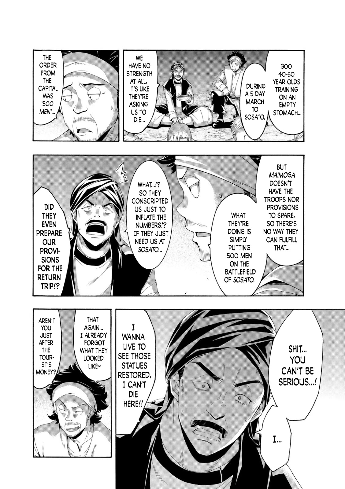 100-man no Inochi no Ue ni Ore wa Tatte Iru chapter 77 page 15