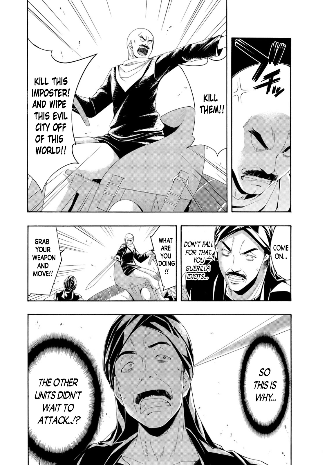 100-man no Inochi no Ue ni Ore wa Tatte Iru chapter 77 page 24