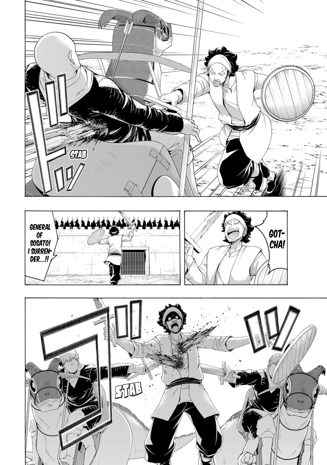 100-man no Inochi no Ue ni Ore wa Tatte Iru chapter 77 page 30