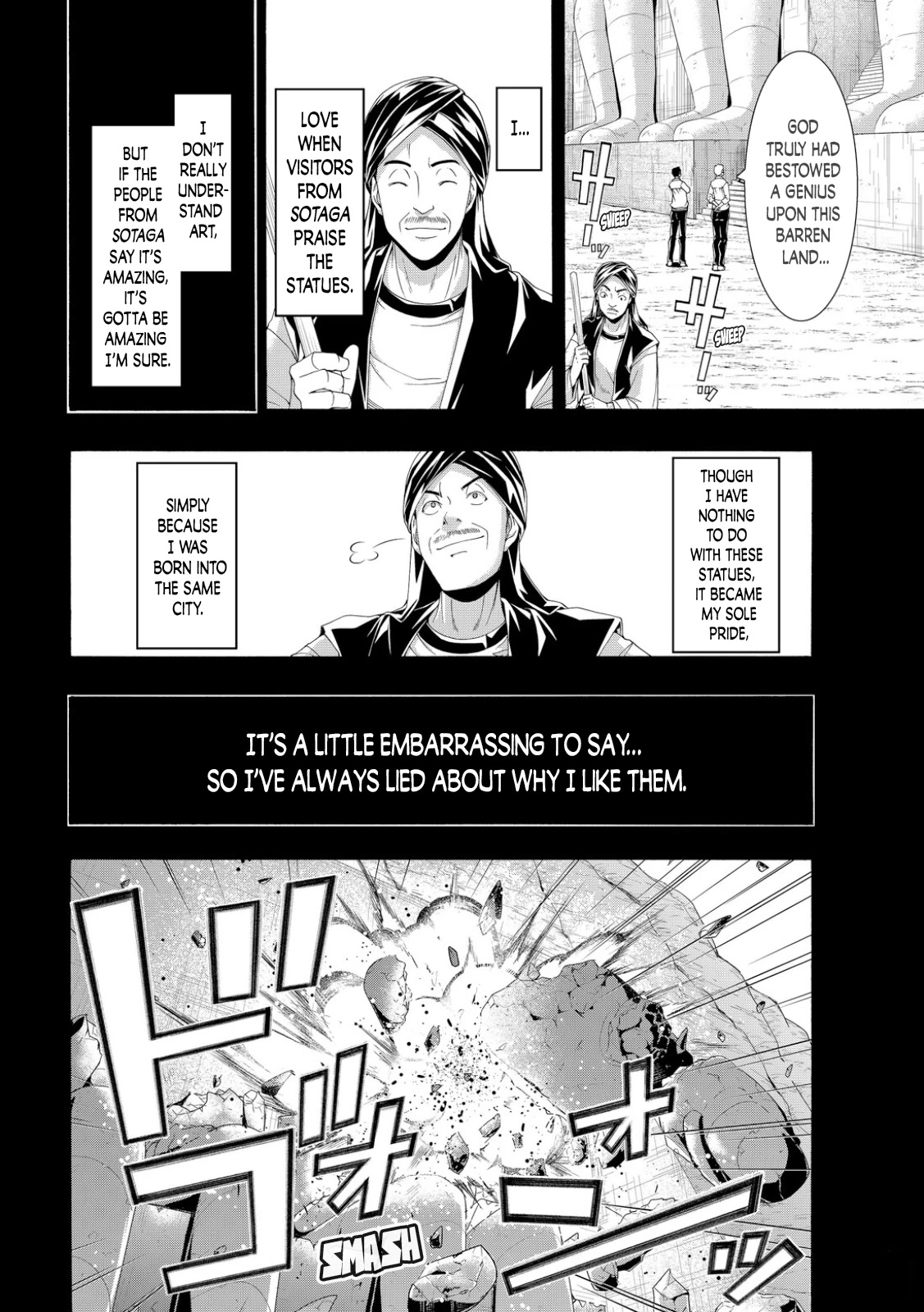 100-man no Inochi no Ue ni Ore wa Tatte Iru chapter 77 page 32