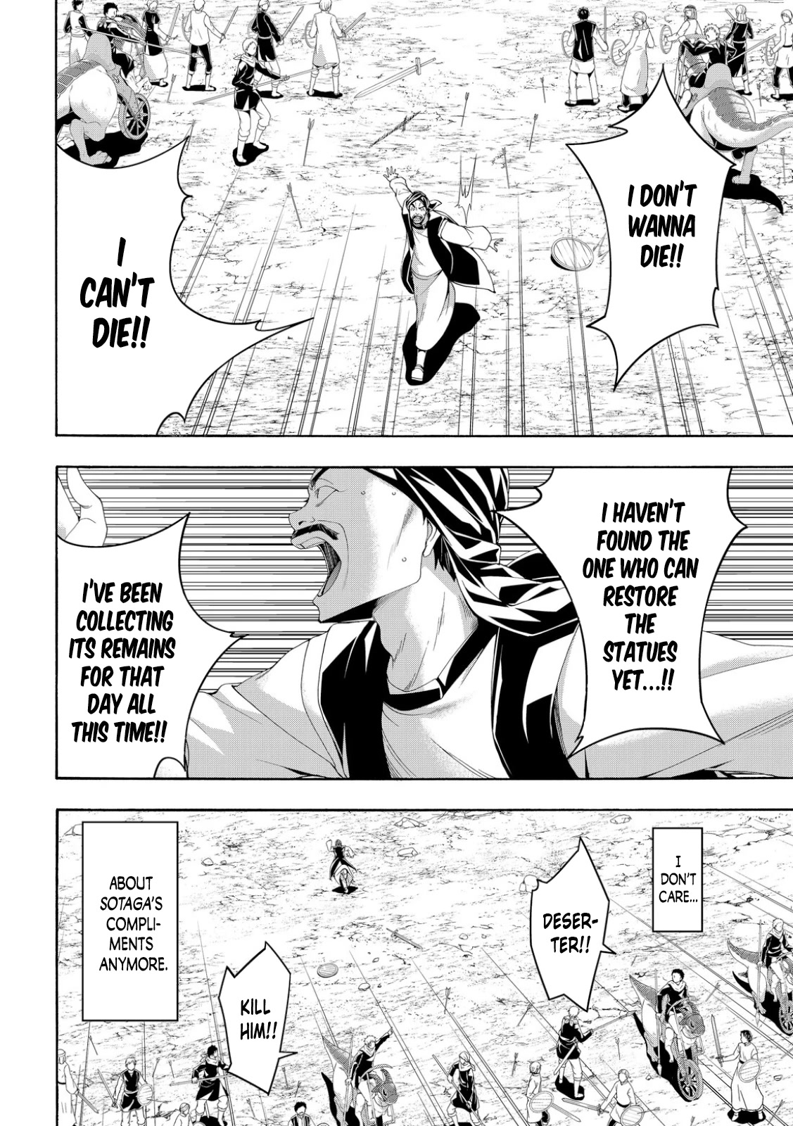 100-man no Inochi no Ue ni Ore wa Tatte Iru chapter 77 page 34