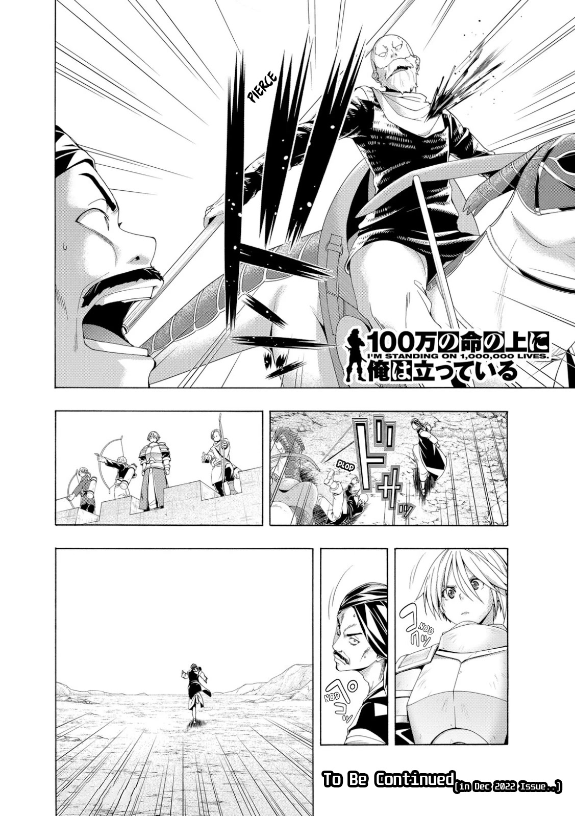 100-man no Inochi no Ue ni Ore wa Tatte Iru chapter 77 page 36