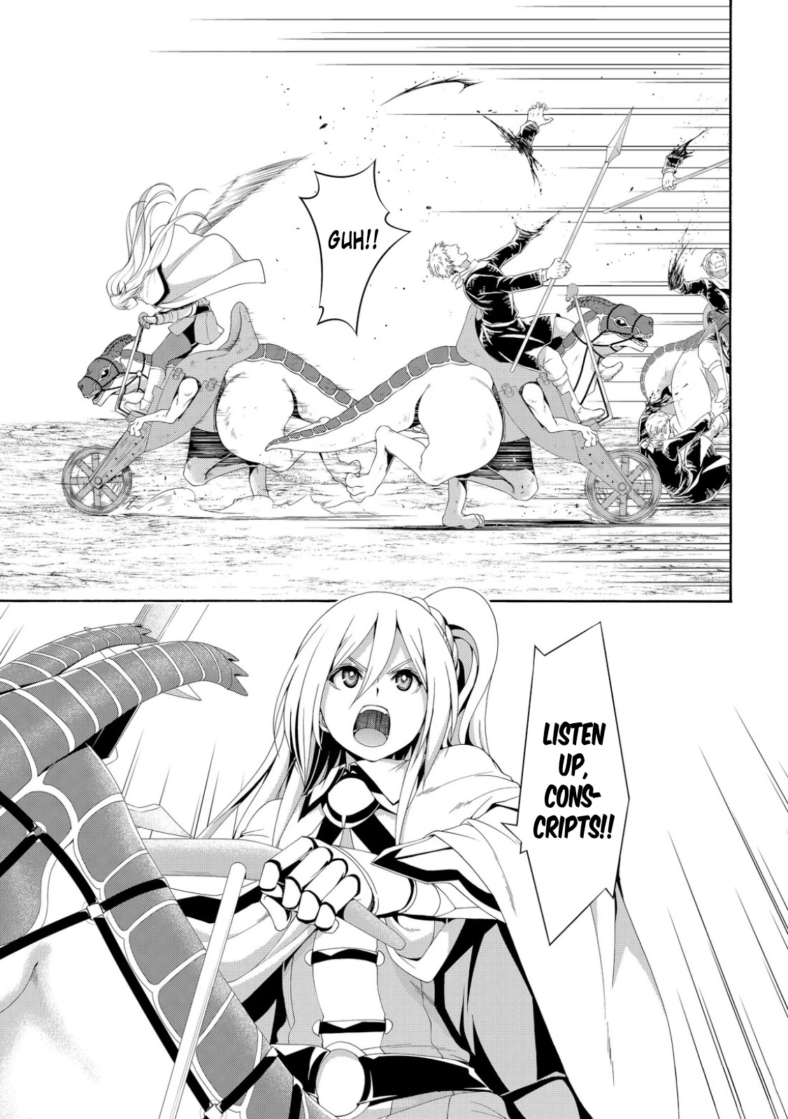 100-man no Inochi no Ue ni Ore wa Tatte Iru chapter 78 page 5