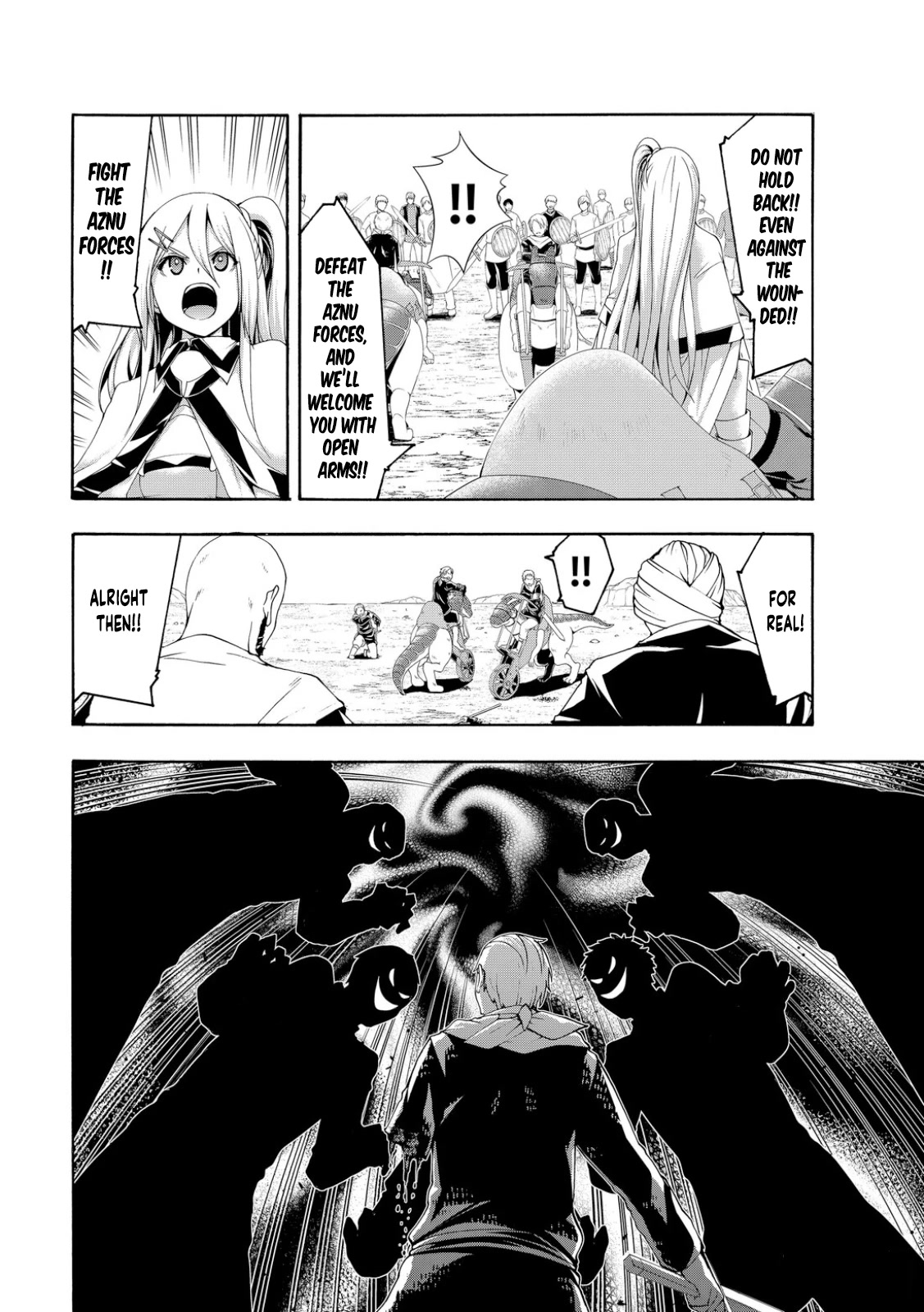 100-man no Inochi no Ue ni Ore wa Tatte Iru chapter 78 page 6