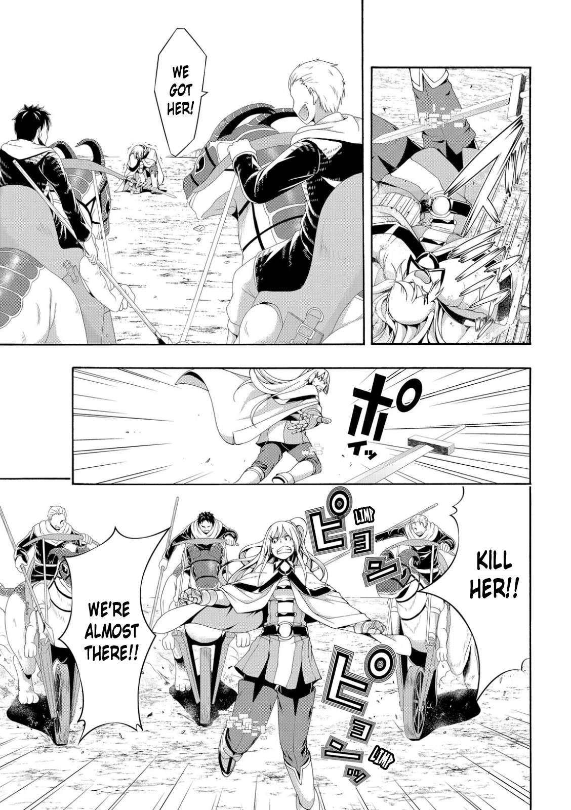 100-man no Inochi no Ue ni Ore wa Tatte Iru chapter 78 page 9