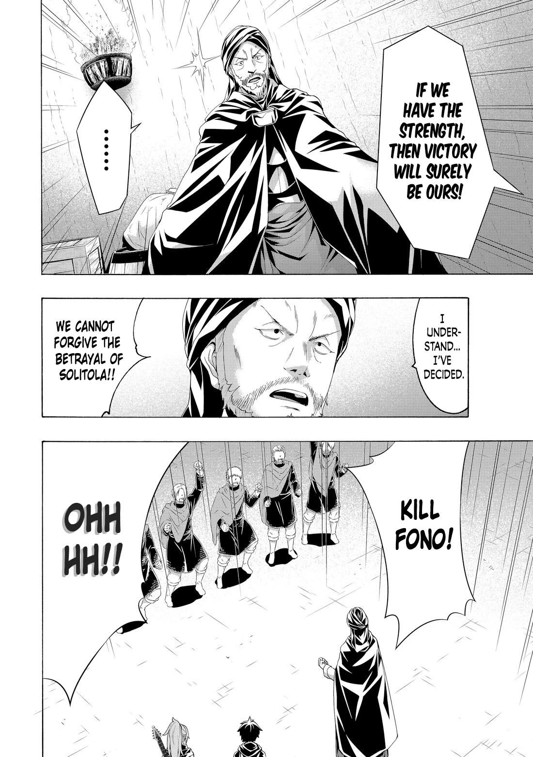 100-man no Inochi no Ue ni Ore wa Tatte Iru chapter 79 page 12