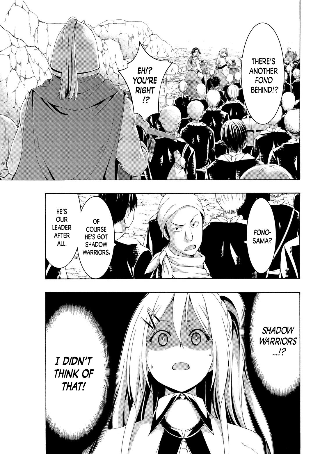 100-man no Inochi no Ue ni Ore wa Tatte Iru chapter 79 page 17