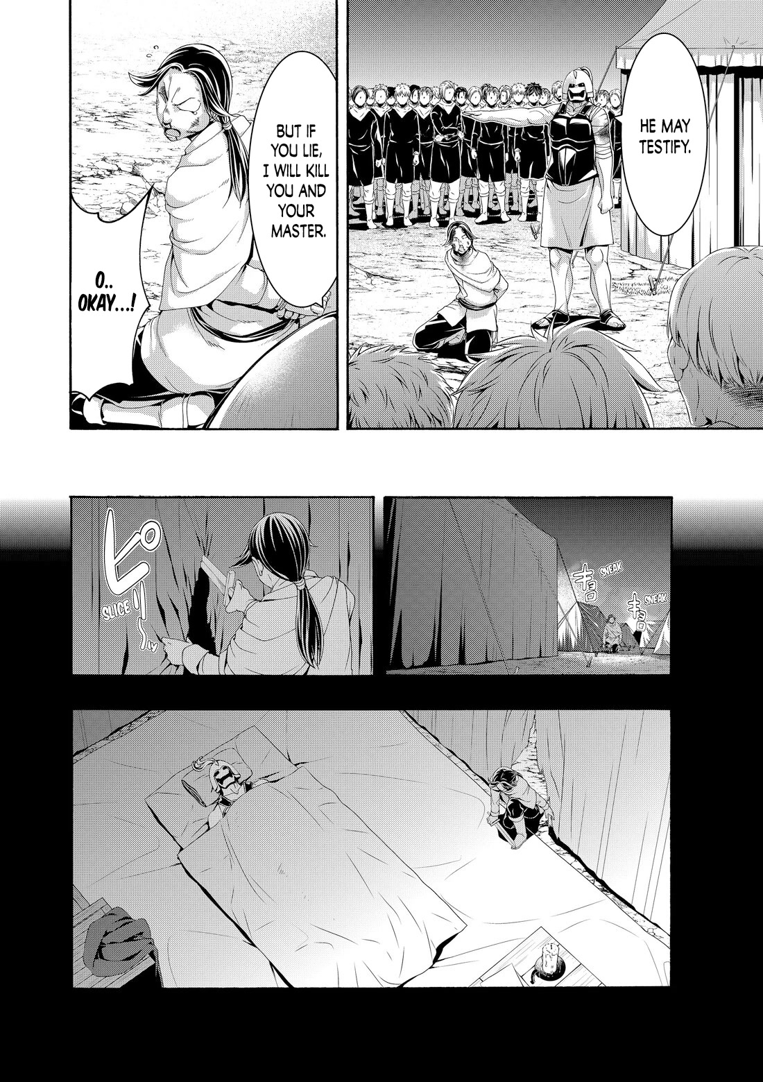 100-man no Inochi no Ue ni Ore wa Tatte Iru chapter 79 page 24