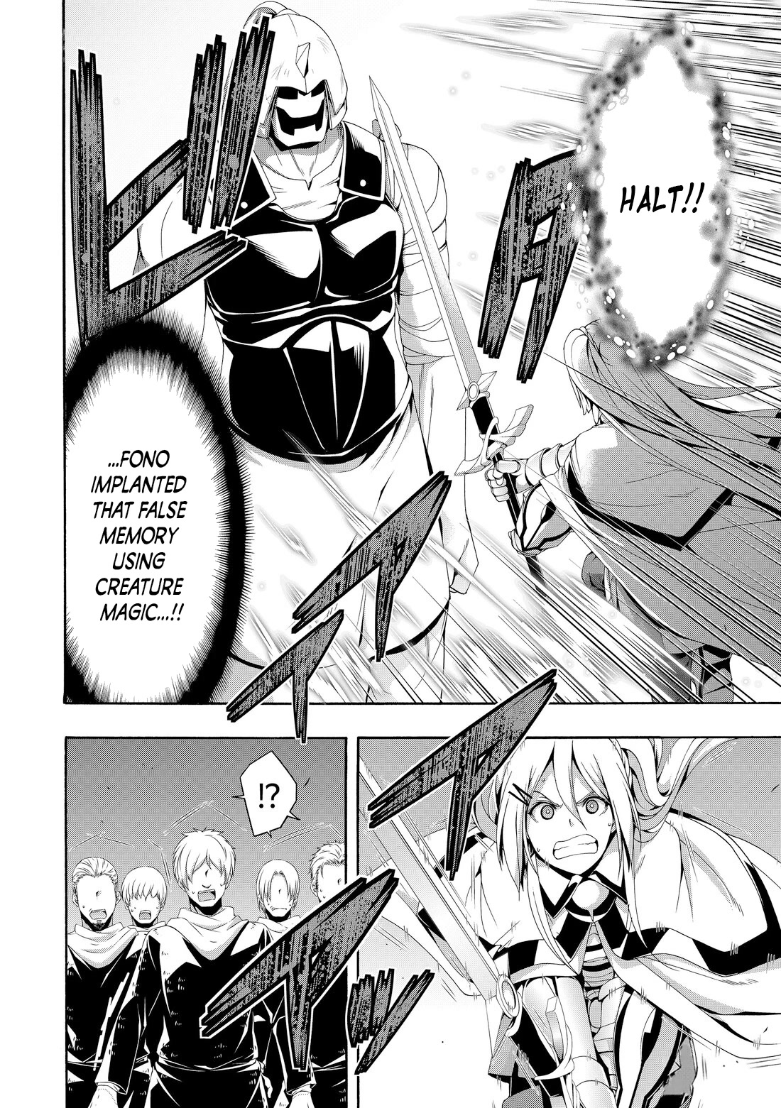 100-man no Inochi no Ue ni Ore wa Tatte Iru chapter 79 page 32