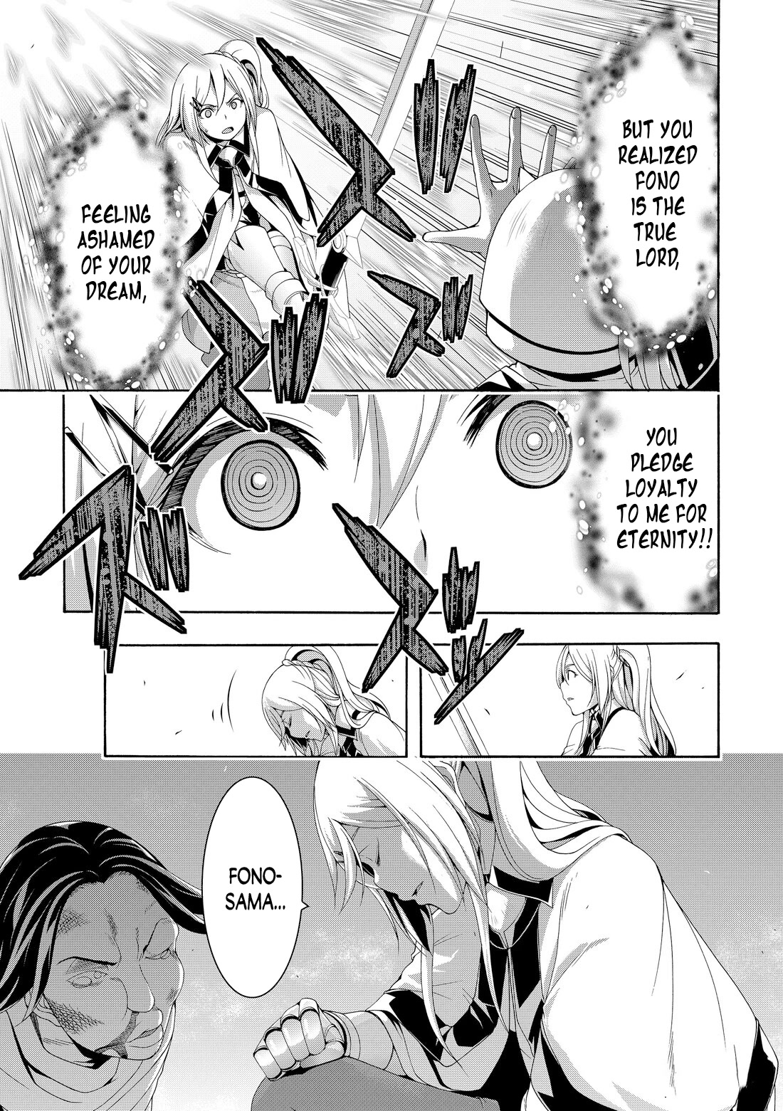 100-man no Inochi no Ue ni Ore wa Tatte Iru chapter 79 page 35