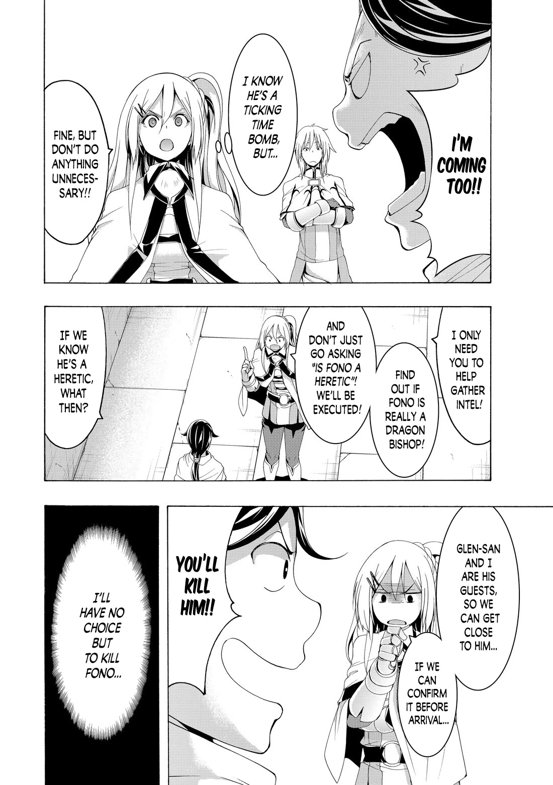 100-man no Inochi no Ue ni Ore wa Tatte Iru chapter 79 page 6