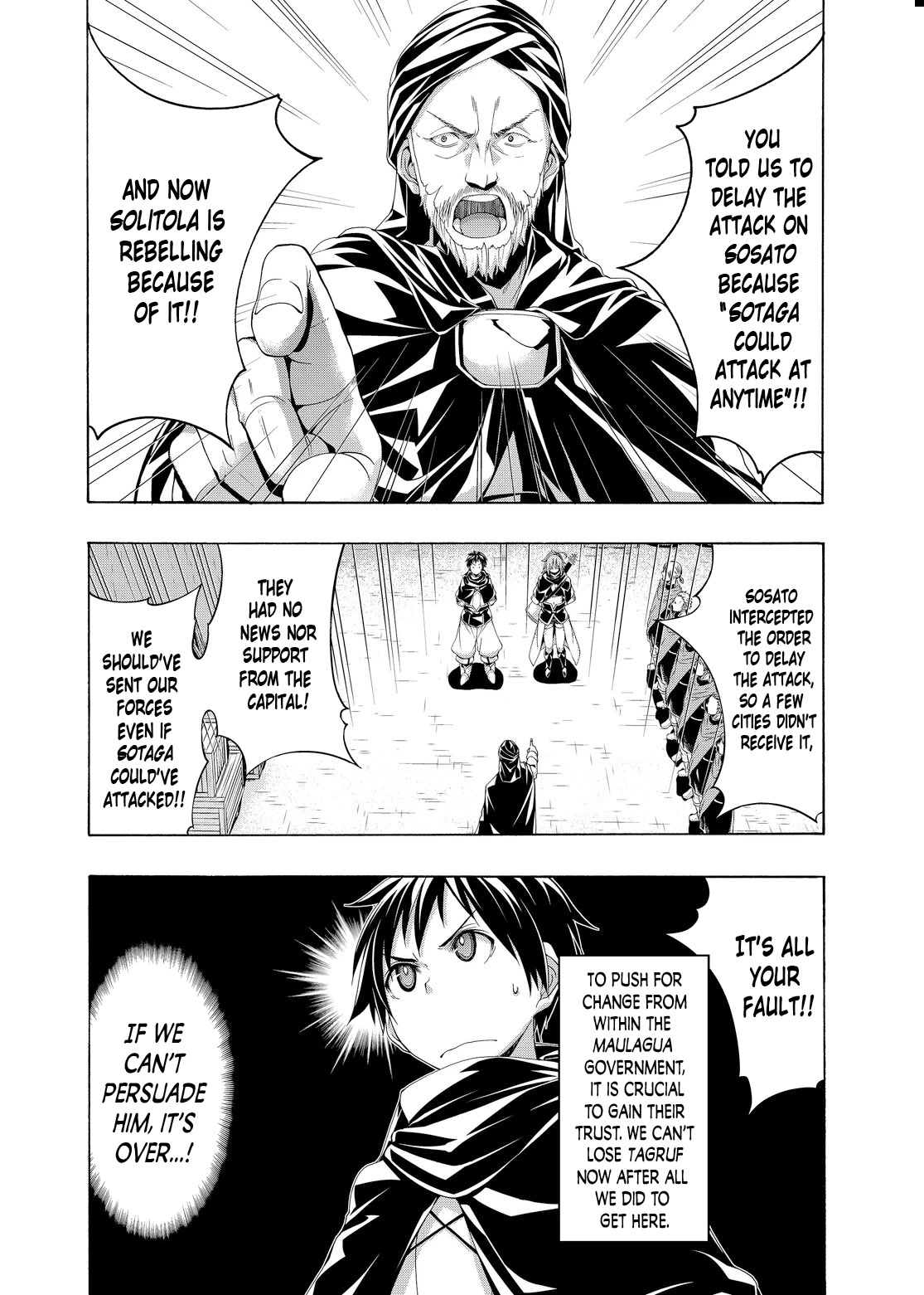 100-man no Inochi no Ue ni Ore wa Tatte Iru chapter 79 page 8