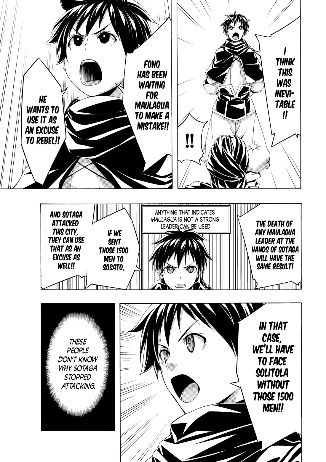 100-man no Inochi no Ue ni Ore wa Tatte Iru chapter 79 page 9