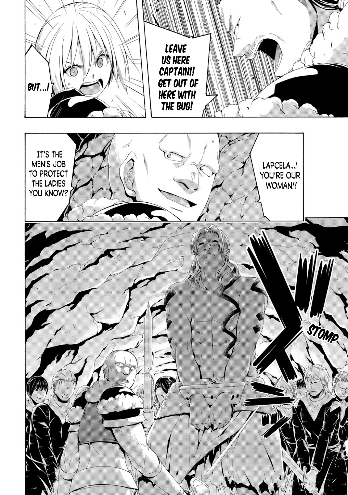 100-man no Inochi no Ue ni Ore wa Tatte Iru chapter 81 page 16