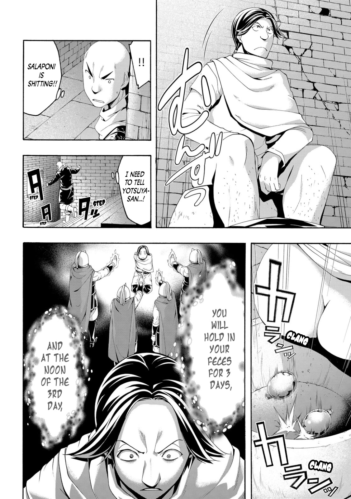 100-man no Inochi no Ue ni Ore wa Tatte Iru chapter 81 page 32