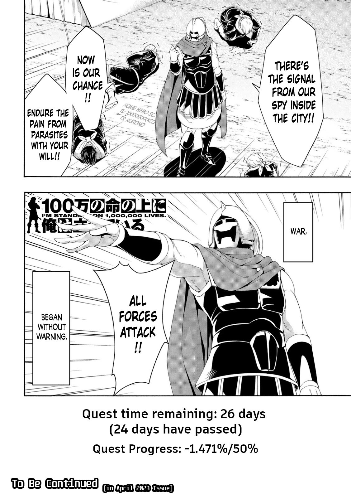 100-man no Inochi no Ue ni Ore wa Tatte Iru chapter 81 page 36