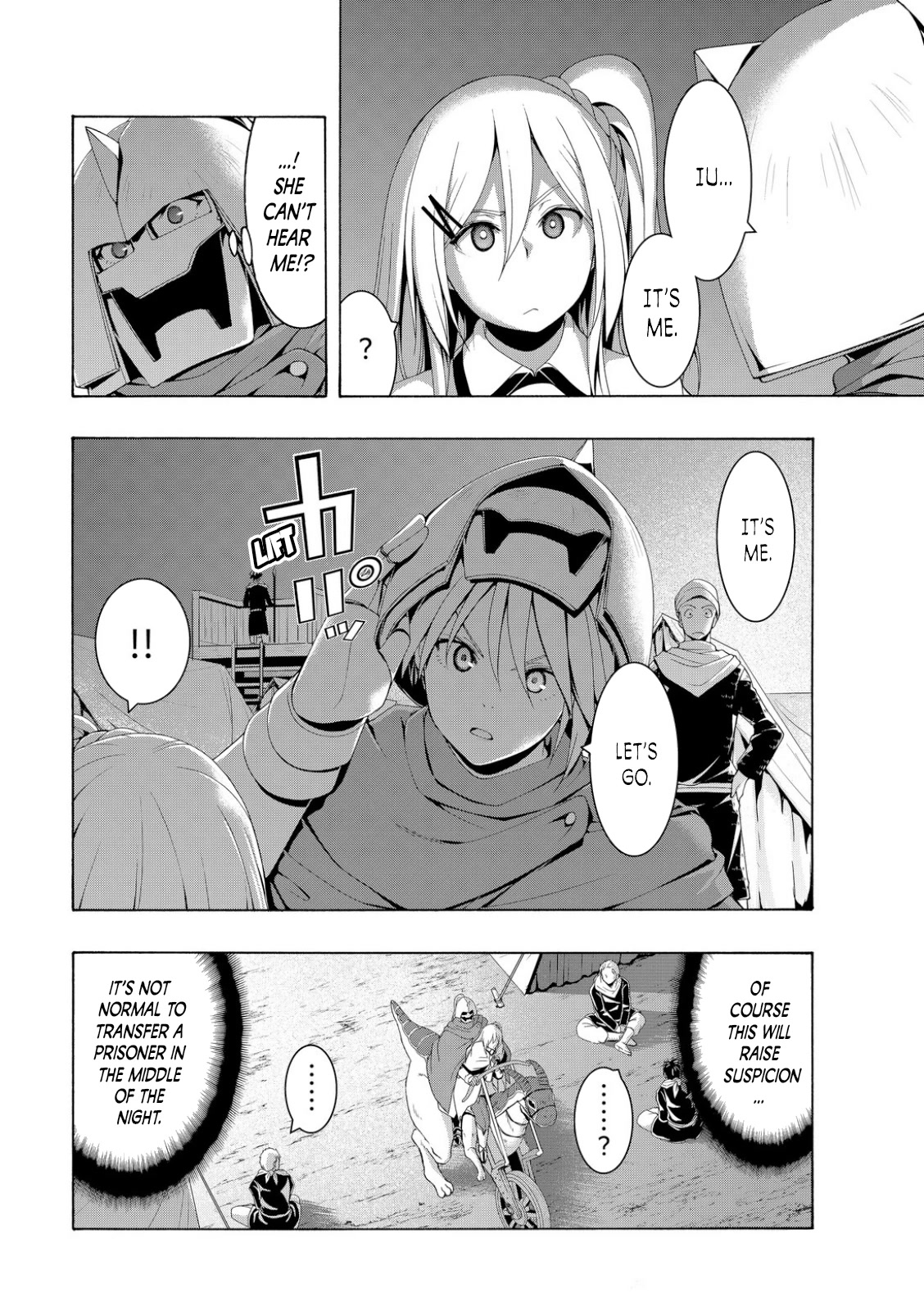 100-man no Inochi no Ue ni Ore wa Tatte Iru chapter 81 page 4