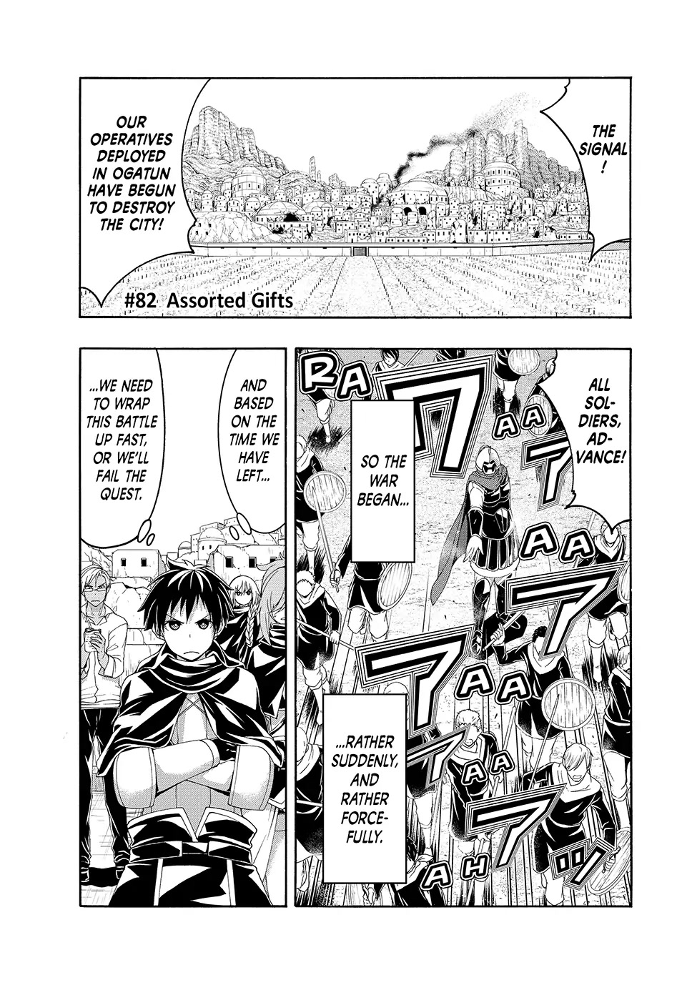 100-man no Inochi no Ue ni Ore wa Tatte Iru chapter 82 page 1