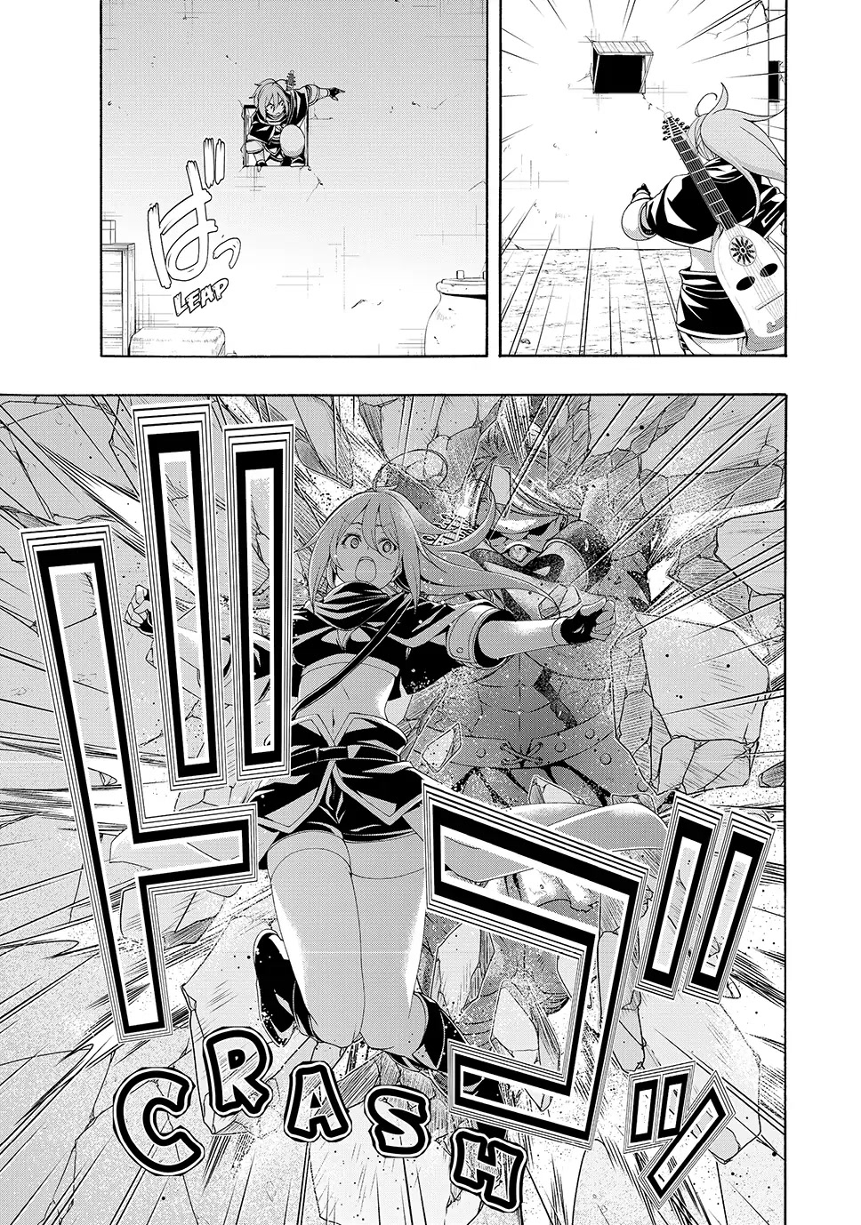 100-man no Inochi no Ue ni Ore wa Tatte Iru chapter 83 page 23