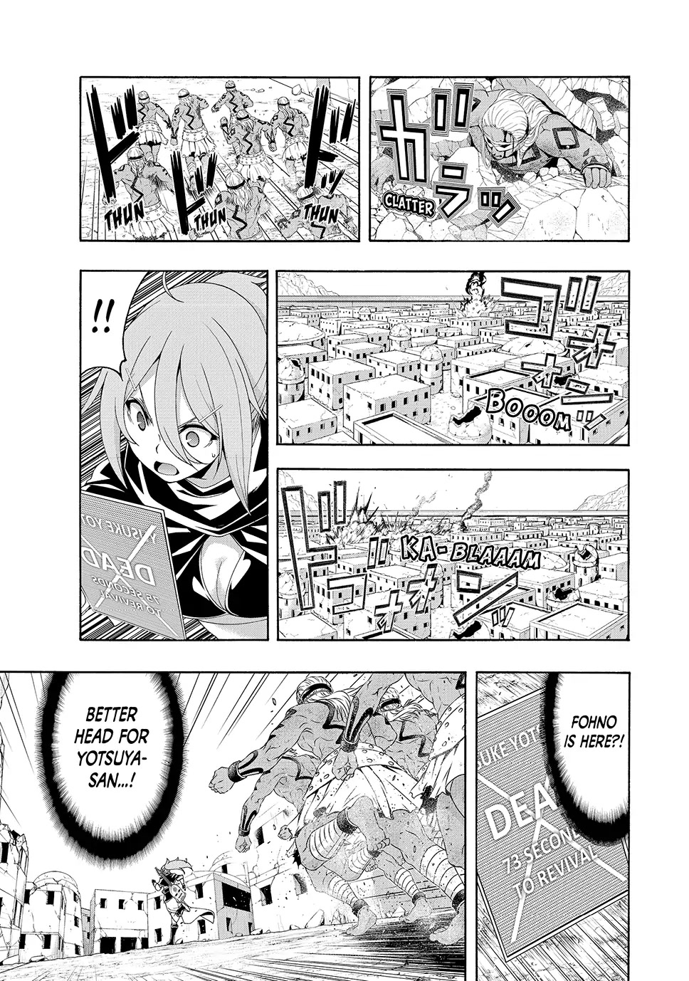 100-man no Inochi no Ue ni Ore wa Tatte Iru chapter 83 page 25