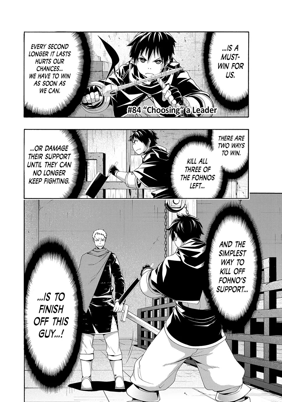 100-man no Inochi no Ue ni Ore wa Tatte Iru chapter 84 page 2