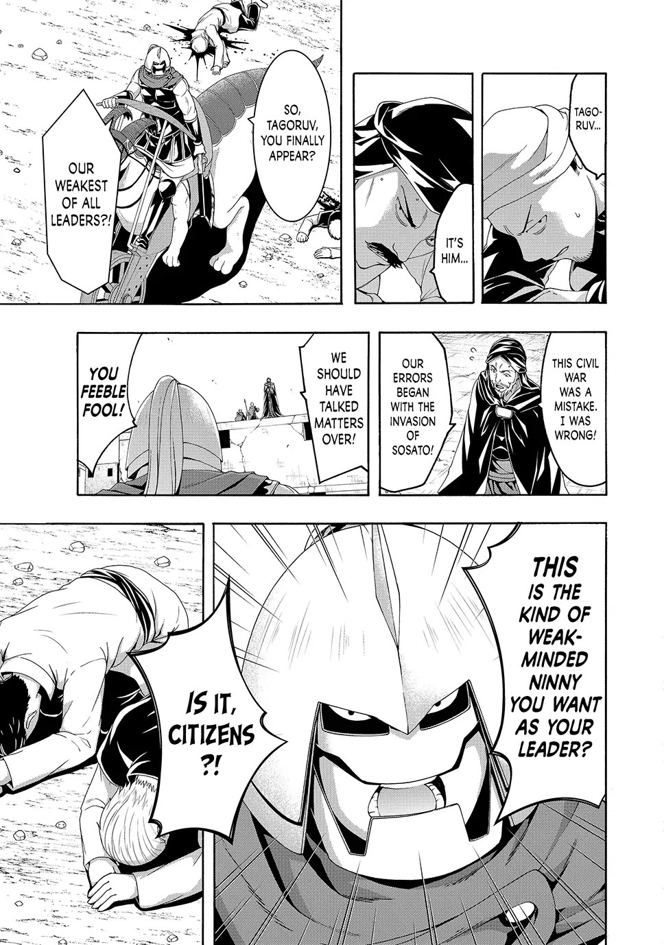 100-man no Inochi no Ue ni Ore wa Tatte Iru chapter 84 page 23