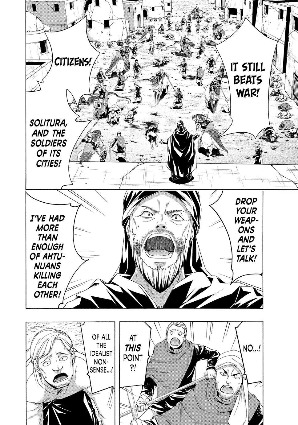 100-man no Inochi no Ue ni Ore wa Tatte Iru chapter 84 page 24