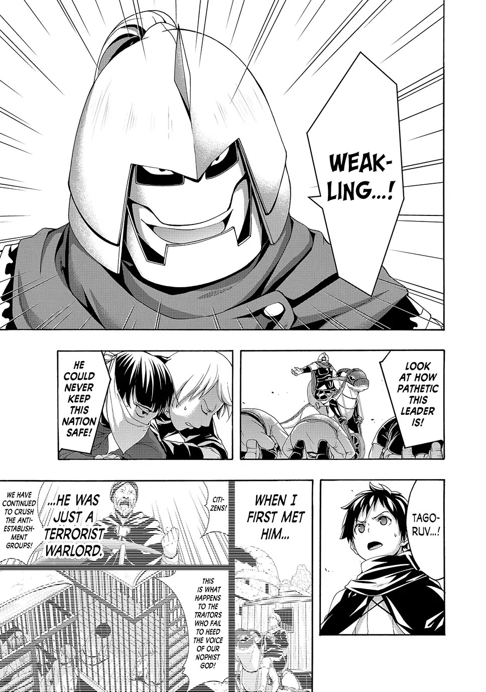 100-man no Inochi no Ue ni Ore wa Tatte Iru chapter 84 page 25