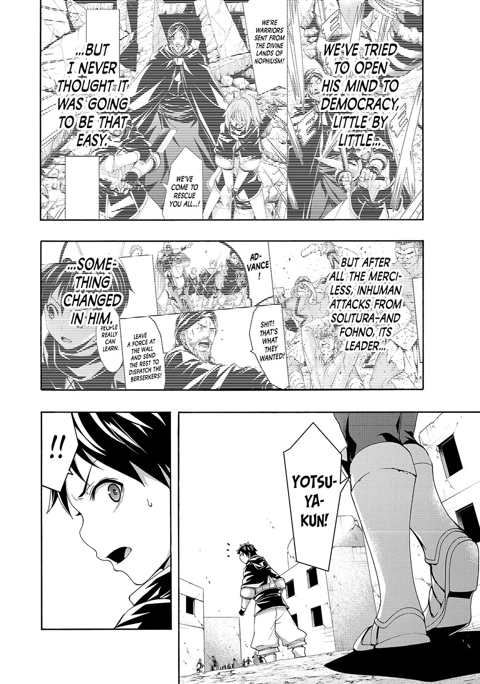 100-man no Inochi no Ue ni Ore wa Tatte Iru chapter 84 page 26