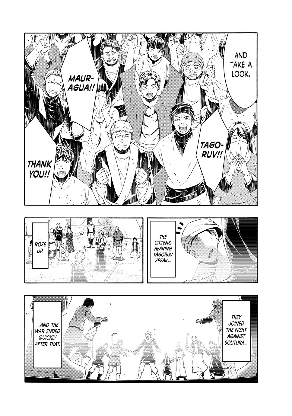 100-man no Inochi no Ue ni Ore wa Tatte Iru chapter 84 page 32