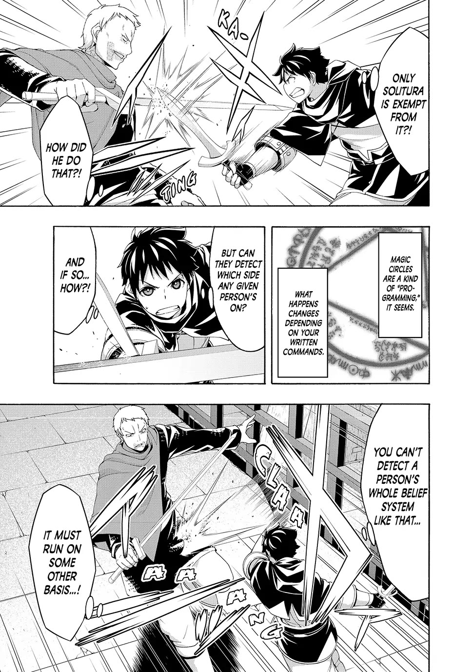 100-man no Inochi no Ue ni Ore wa Tatte Iru chapter 84 page 7