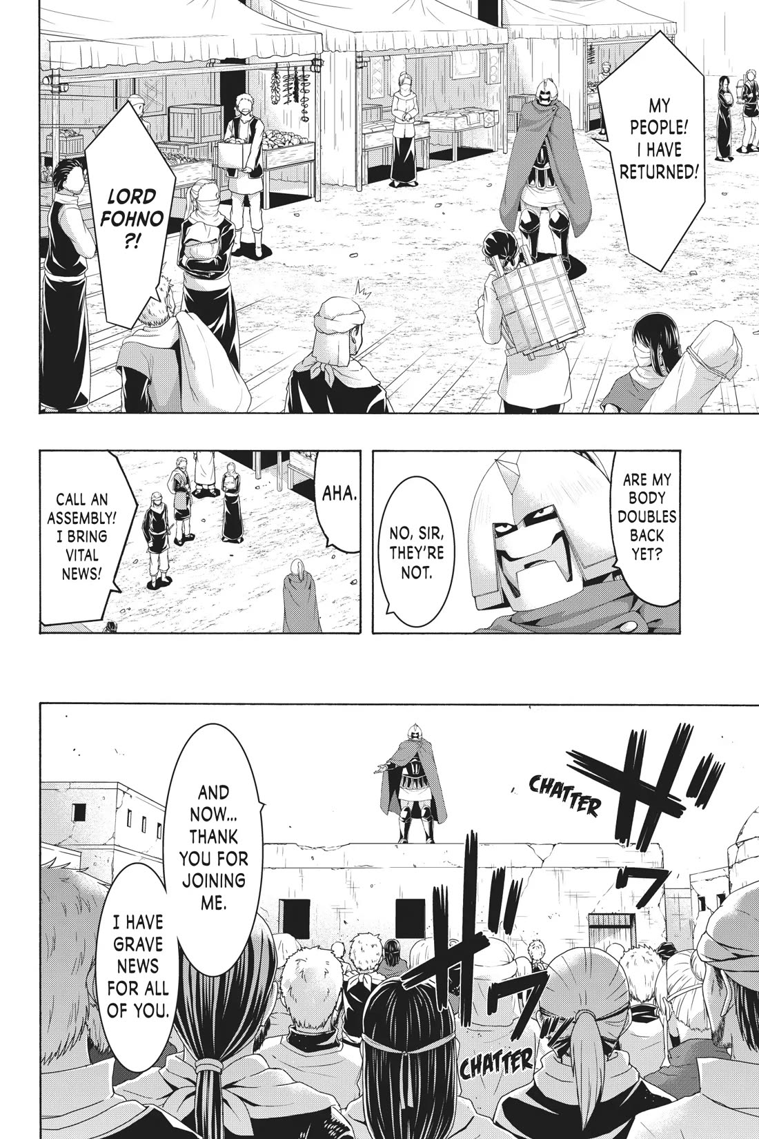 100-man no Inochi no Ue ni Ore wa Tatte Iru chapter 85 page 14