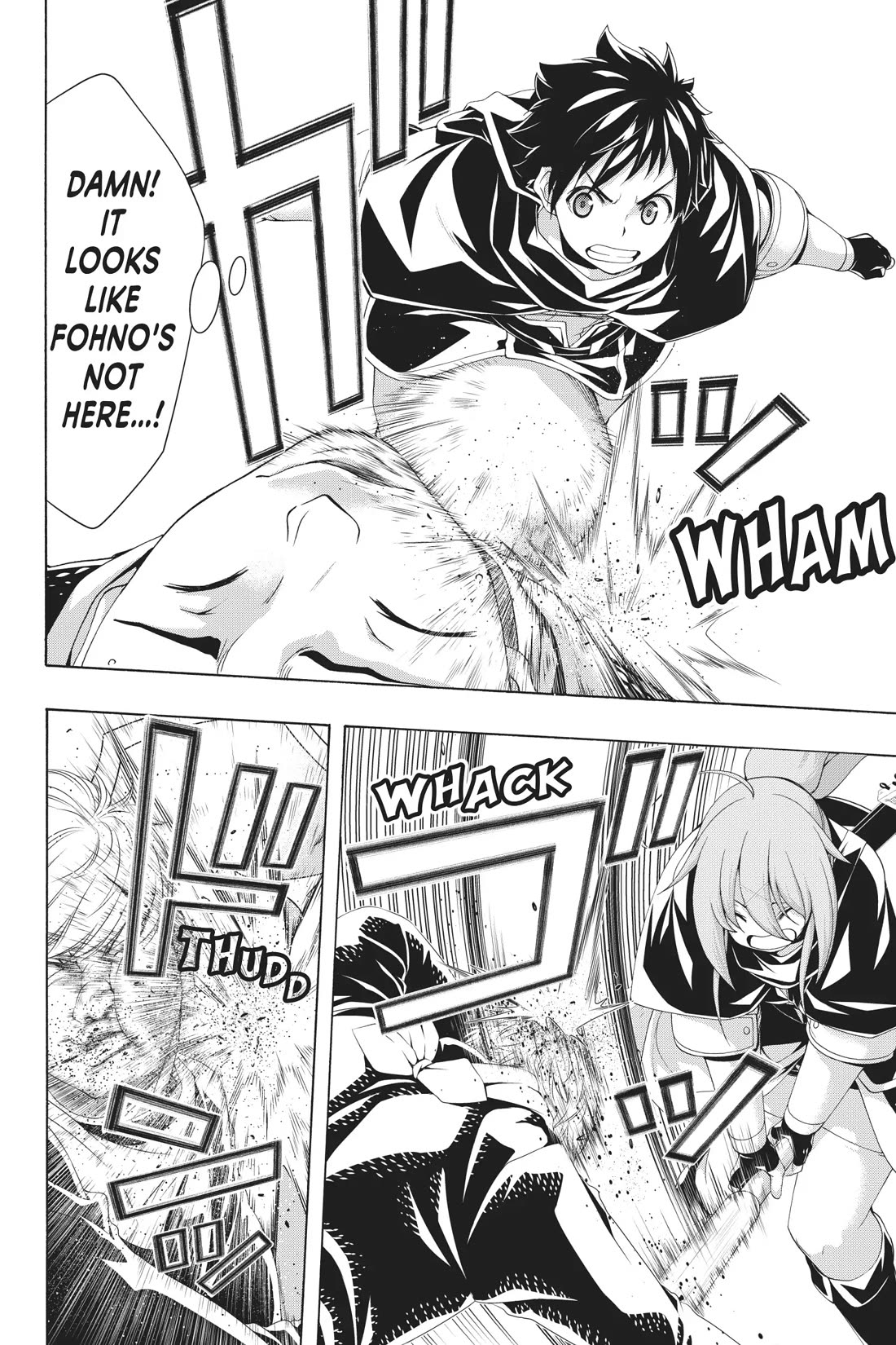 100-man no Inochi no Ue ni Ore wa Tatte Iru chapter 85 page 22