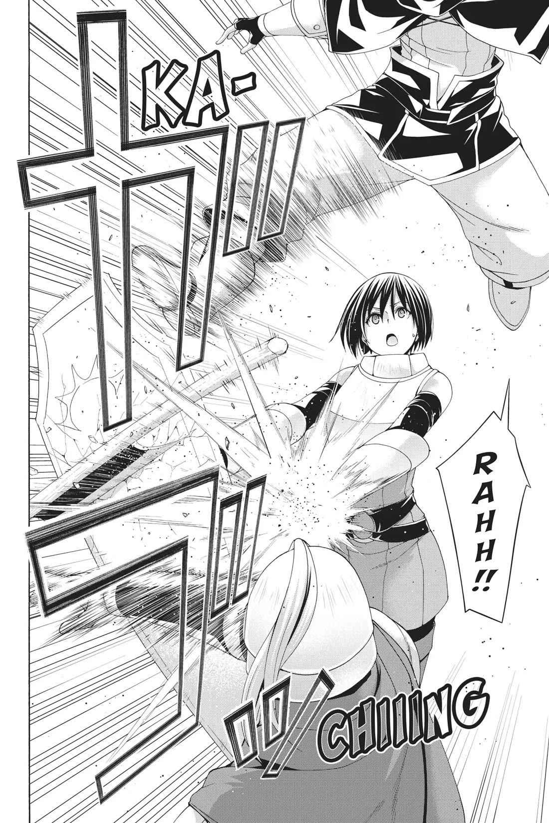 100-man no Inochi no Ue ni Ore wa Tatte Iru chapter 85 page 32