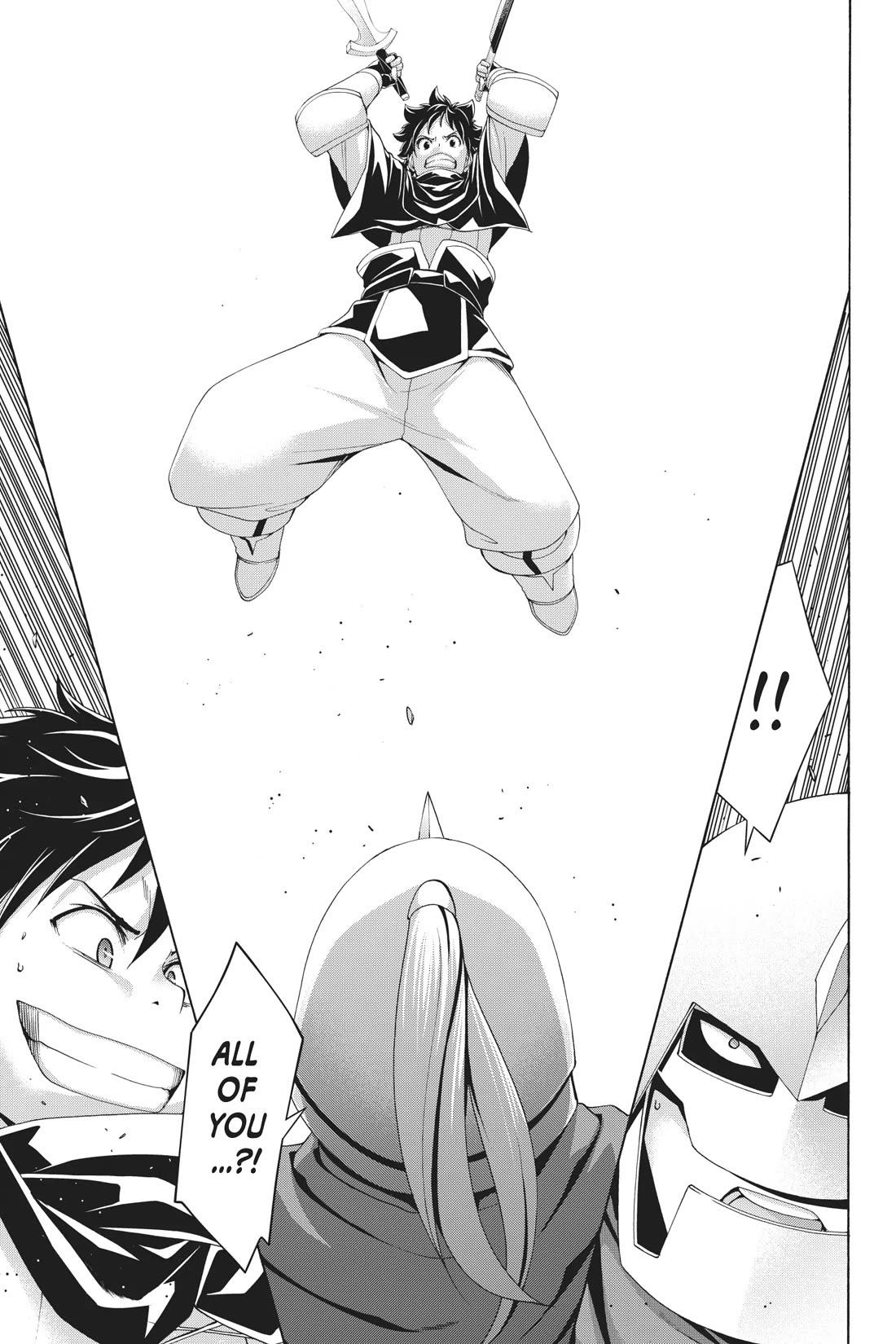 100-man no Inochi no Ue ni Ore wa Tatte Iru chapter 85 page 33