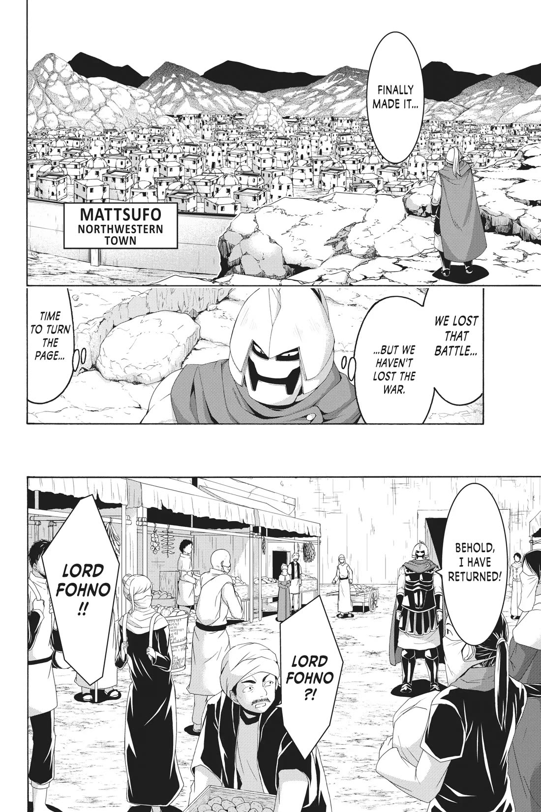 100-man no Inochi no Ue ni Ore wa Tatte Iru chapter 85 page 4