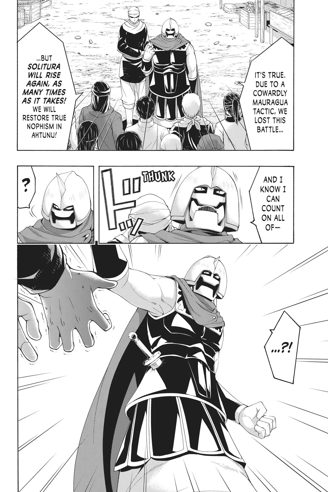 100-man no Inochi no Ue ni Ore wa Tatte Iru chapter 85 page 6