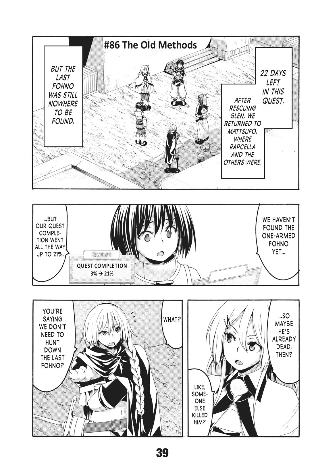 100-man no Inochi no Ue ni Ore wa Tatte Iru chapter 86 page 1