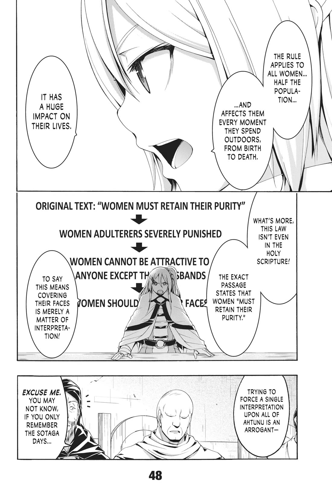 100-man no Inochi no Ue ni Ore wa Tatte Iru chapter 86 page 10