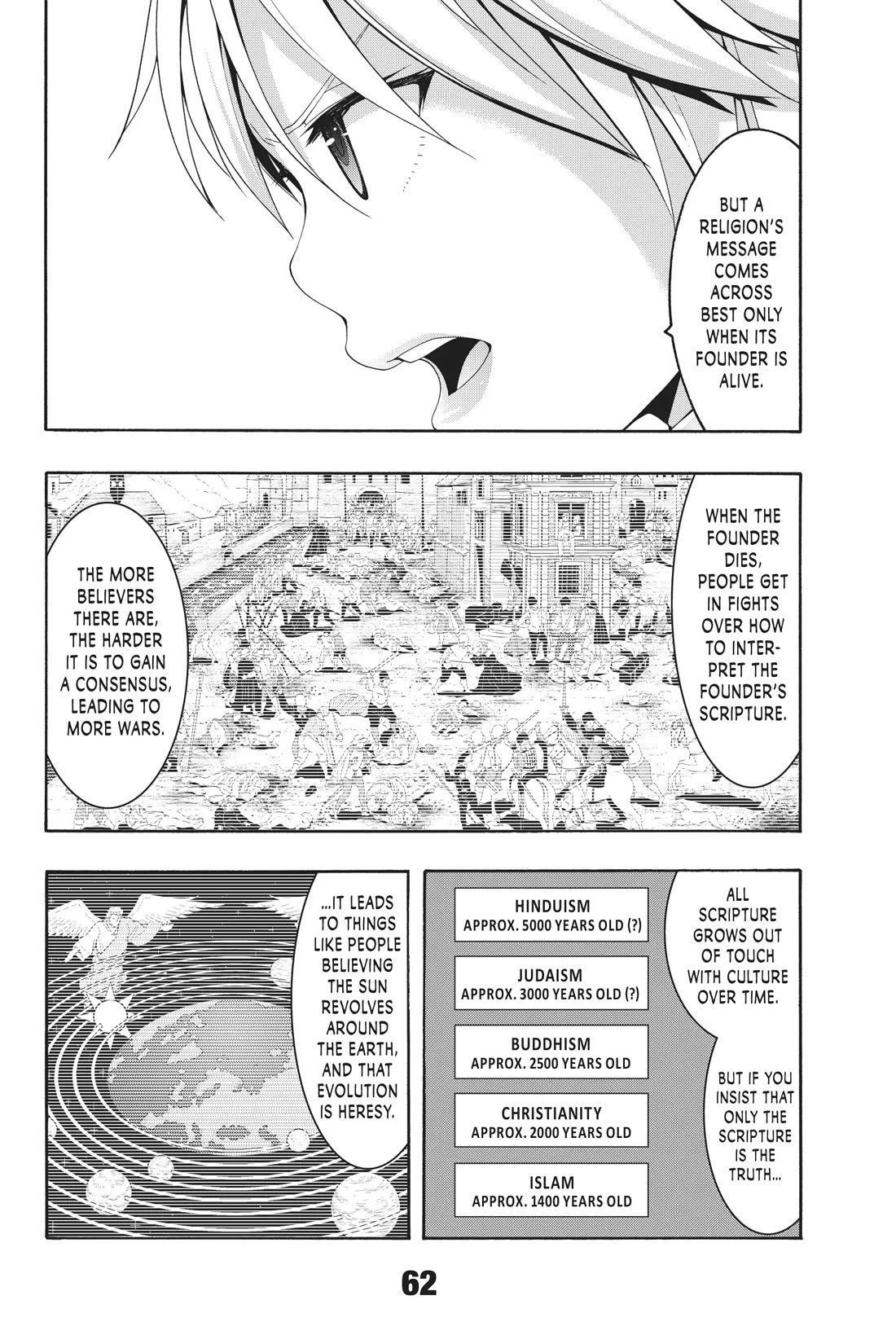 100-man no Inochi no Ue ni Ore wa Tatte Iru chapter 86 page 24