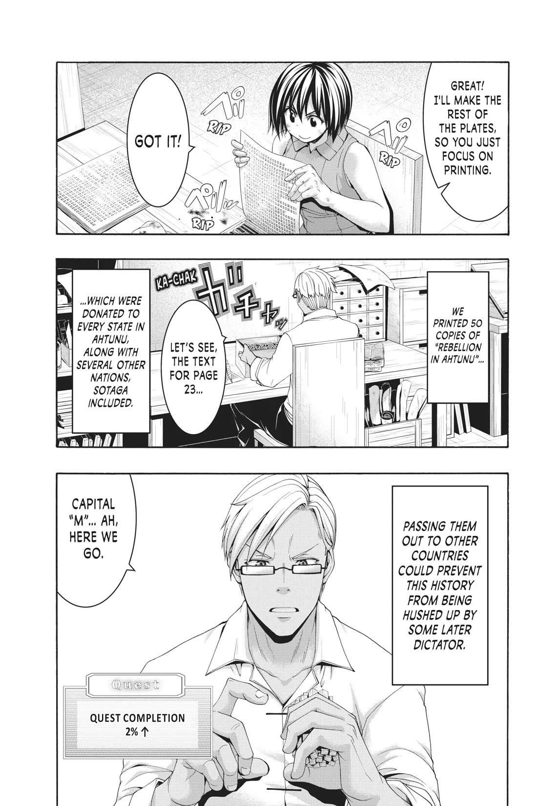 100-man no Inochi no Ue ni Ore wa Tatte Iru chapter 87 page 27