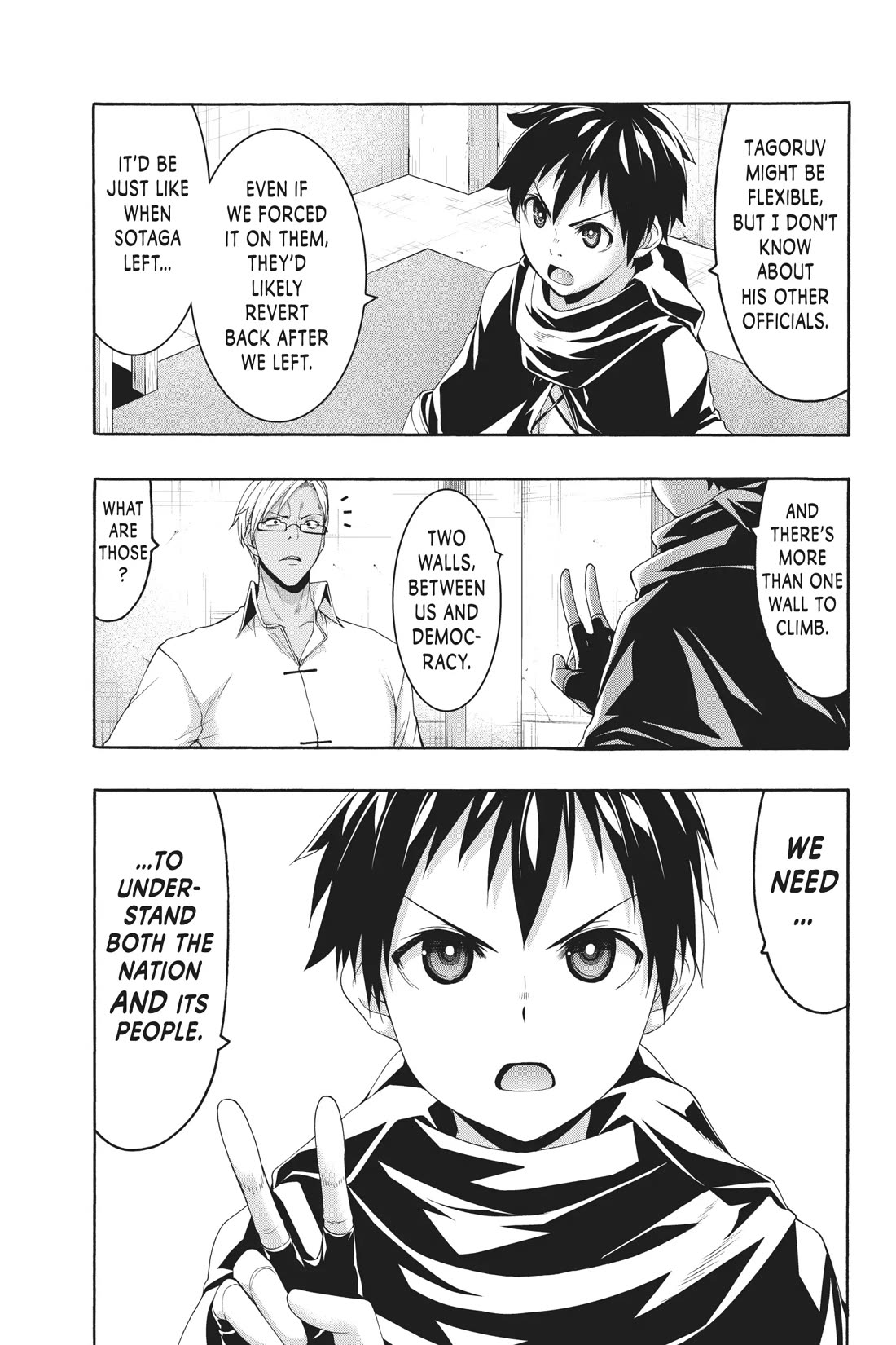 100-man no Inochi no Ue ni Ore wa Tatte Iru chapter 87 page 3