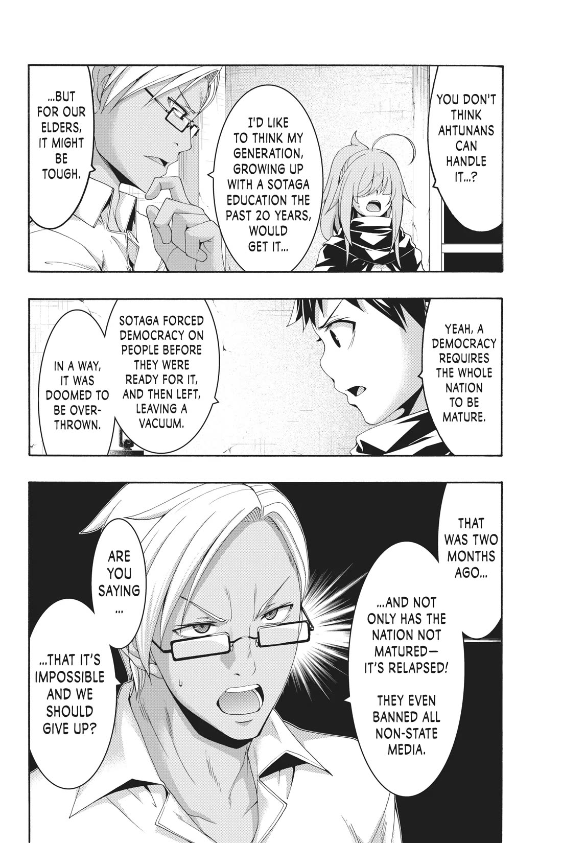 100-man no Inochi no Ue ni Ore wa Tatte Iru chapter 87 page 6