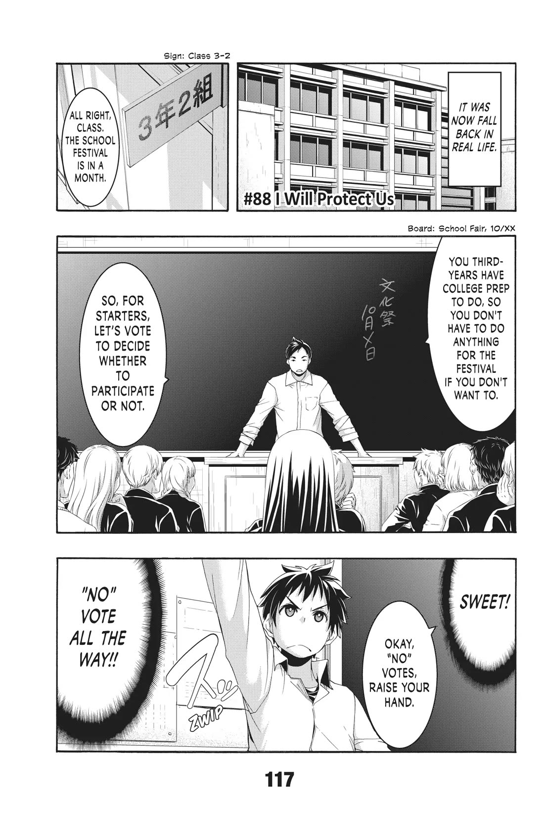 100-man no Inochi no Ue ni Ore wa Tatte Iru chapter 88 page 1