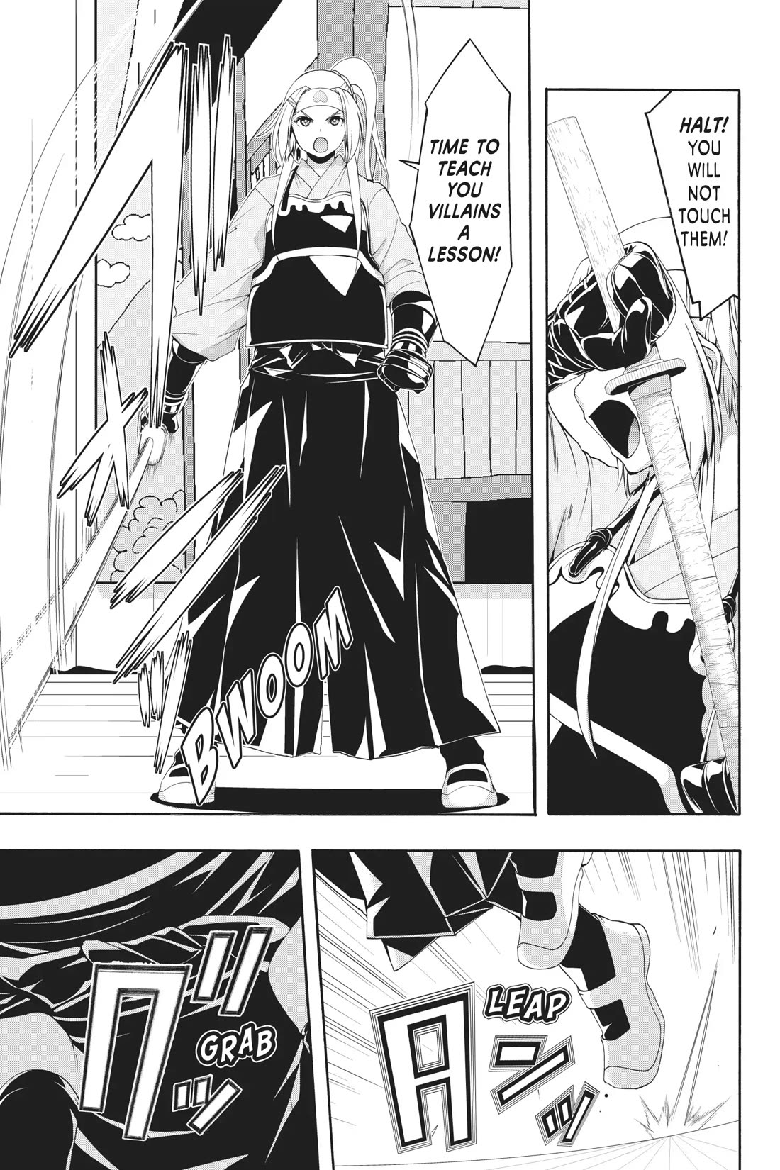 100-man no Inochi no Ue ni Ore wa Tatte Iru chapter 88 page 11