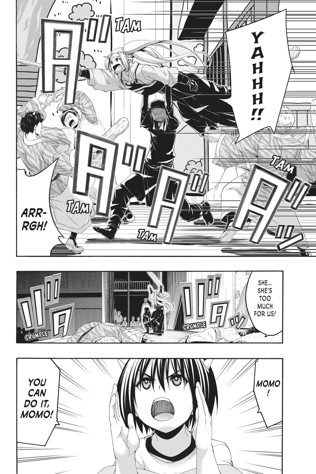 100-man no Inochi no Ue ni Ore wa Tatte Iru chapter 88 page 12