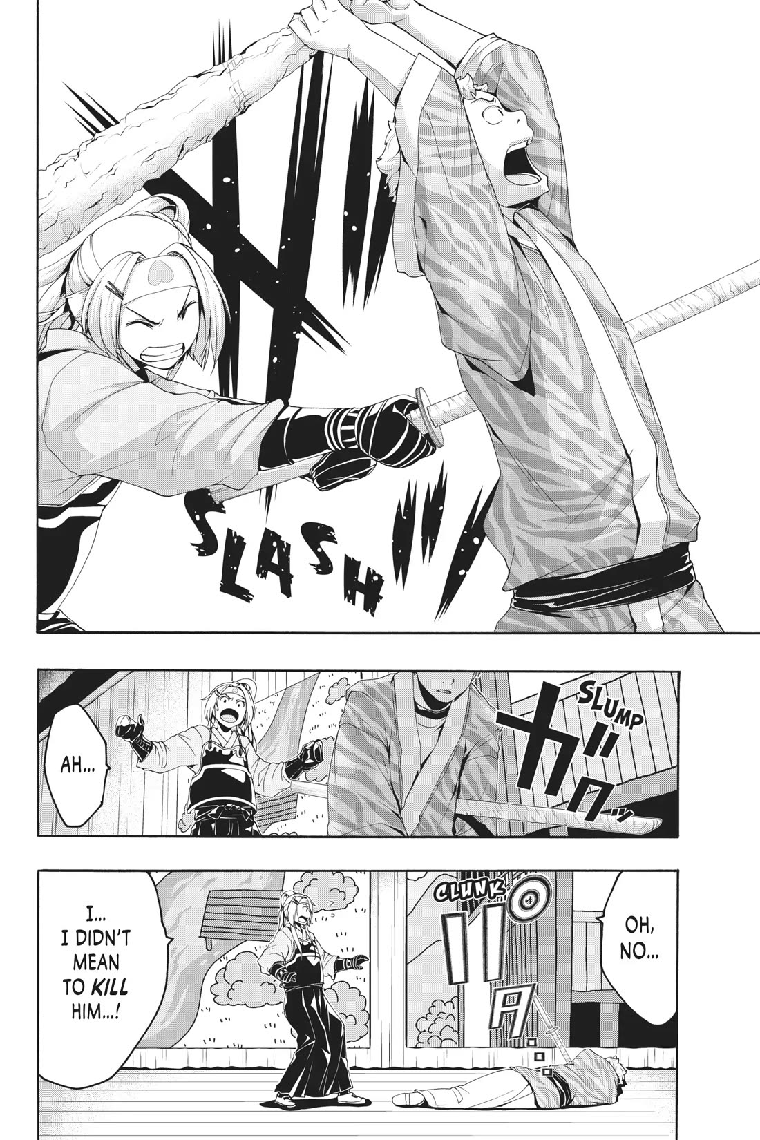 100-man no Inochi no Ue ni Ore wa Tatte Iru chapter 88 page 14